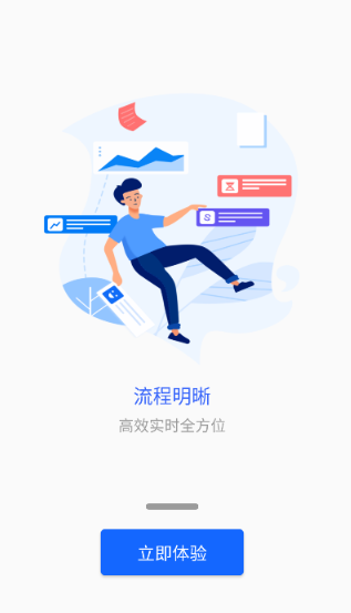 ְҵѧԺapp°汾