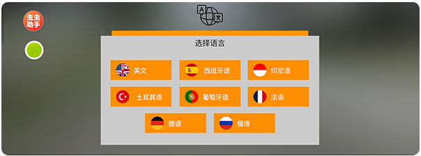 卡车模拟器重型卡车手机版 卡车模拟器重型卡车手机版