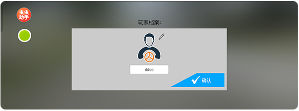 卡车模拟器重型卡车手机版 卡车模拟器重型卡车手机版