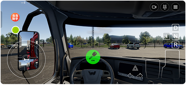 卡车模拟器重型卡车手机版 卡车模拟器重型卡车手机版