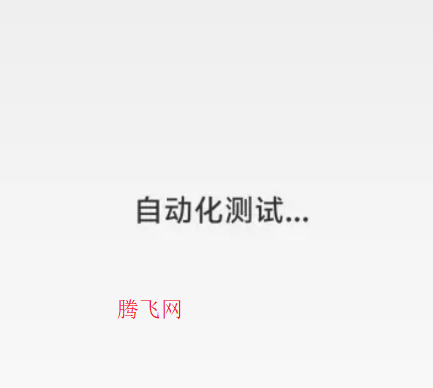 СۺԶԹappֻ
