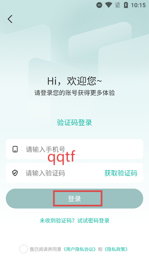 appٷ