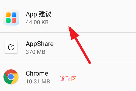 ҫappȡ