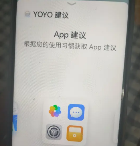 ҫappȡ