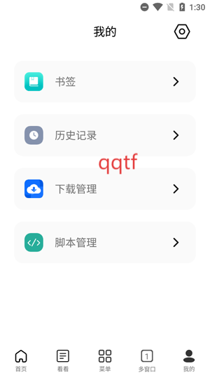 Сappٷ