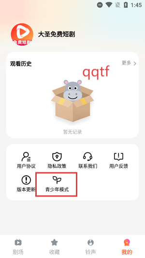 ʥѶ̾app°