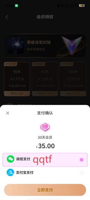 簮app°