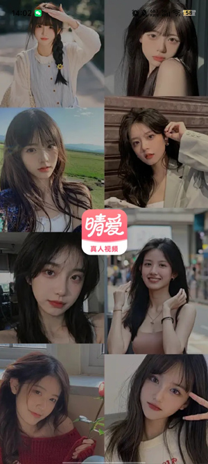 簮app°
