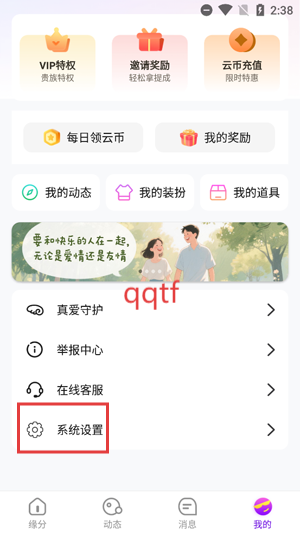 app°