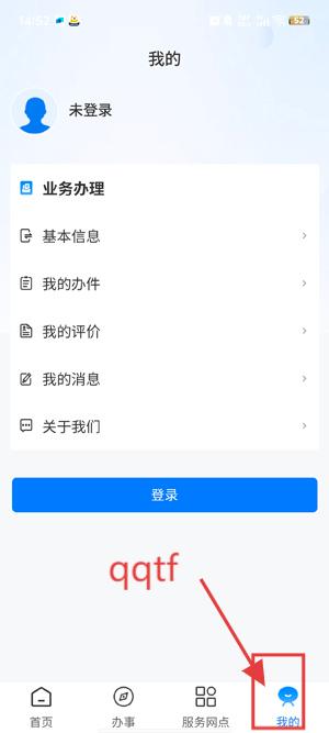 appٷ