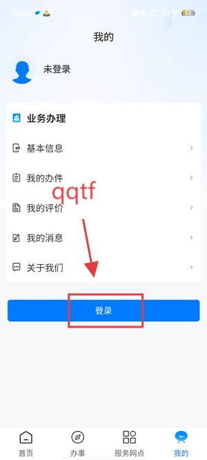 appٷ