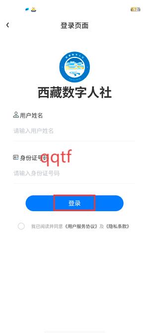 appٷ