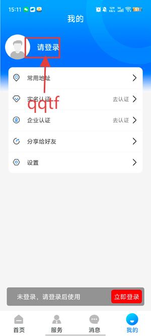 ͨapp°
