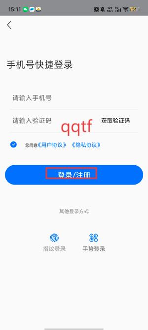 ͨapp°