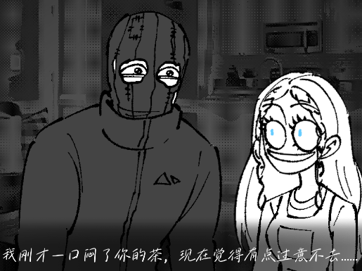 ǿ˺Robber Guest