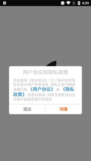 ֽʼapp°