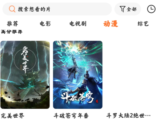 ׷app