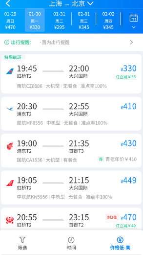 ڻapp°