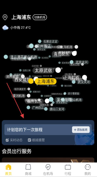 ڻapp°