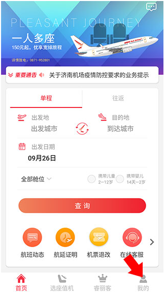 appٷ
