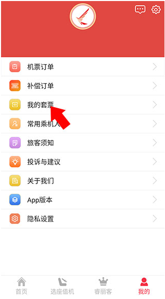 appٷ