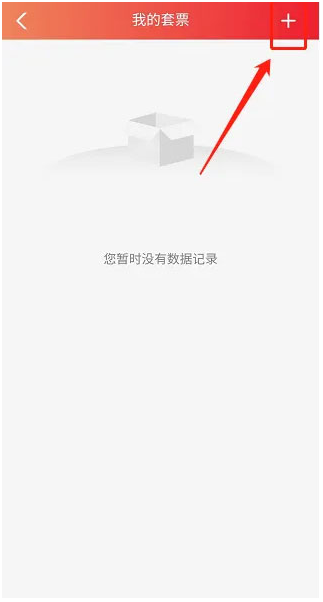 appٷ