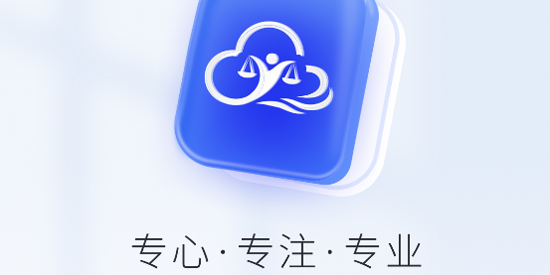 app°汾