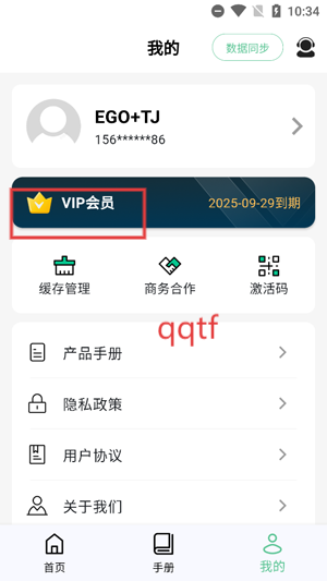 㵥appٷ
