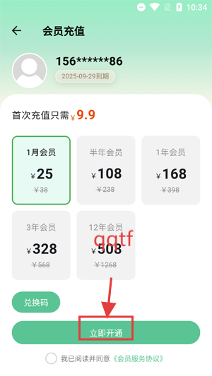 㵥appٷ
