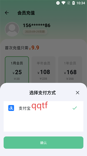 㵥appٷ