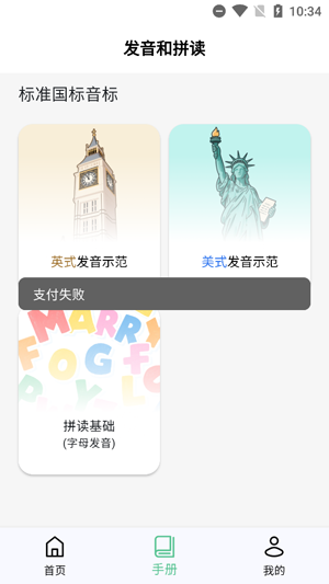 㵥appٷ