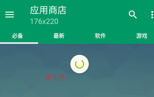 Mrpoid3.2.30ģٷ