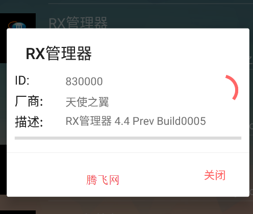 Mrpoid3.2.30ģٷ
