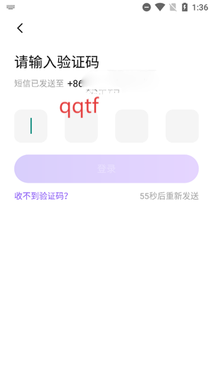 ȷapp°