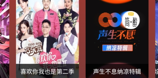 ڷӽv3ٷ(ڷTV)