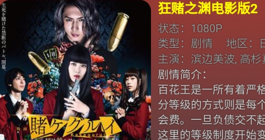 ڷӽv3ٷ(ڷTV)