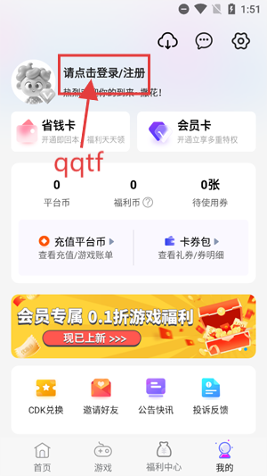 Сappٷ