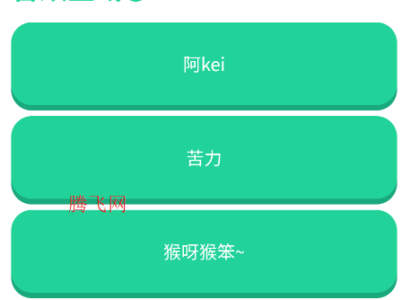 ӡȰappֻ
