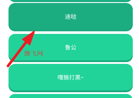 ӡȰappֻ
