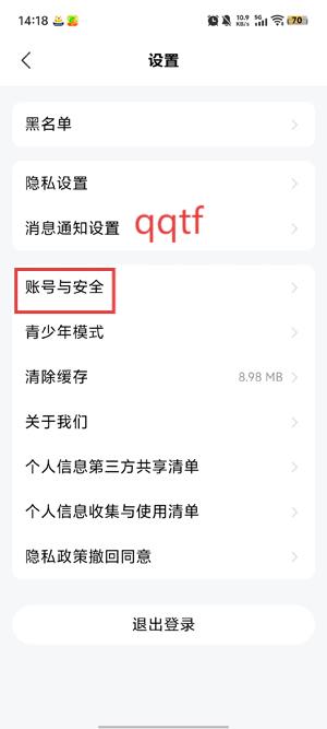 𴭽app°
