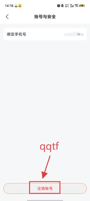 𴭽app°