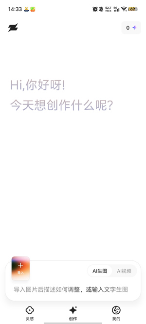 AIappٷ