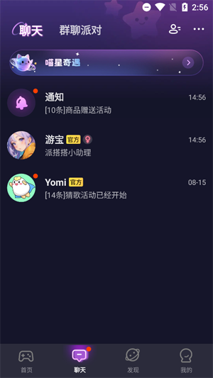 ɴappٷ