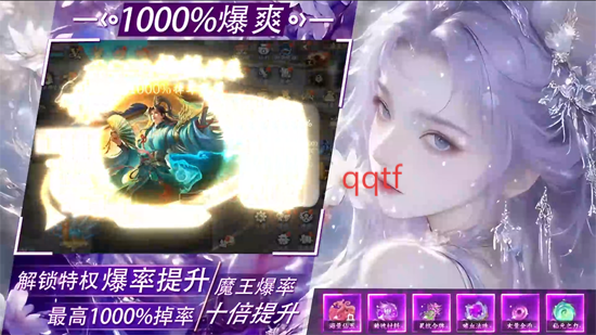 ңɽ俪