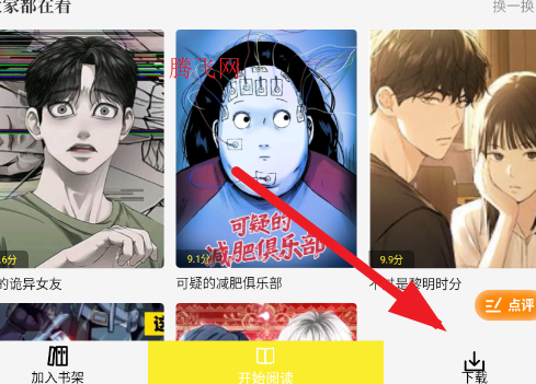 ͼٷ