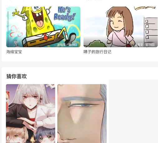 ͼٷ