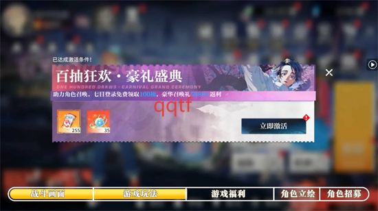 սSPڻݷ