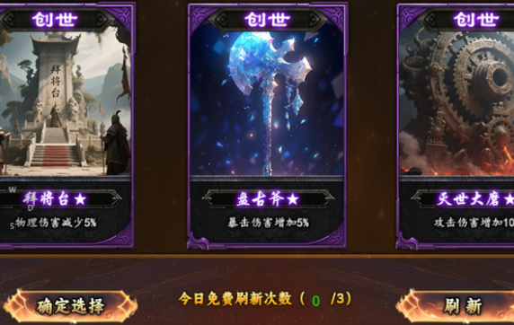 ħ鴫˵ιٷ