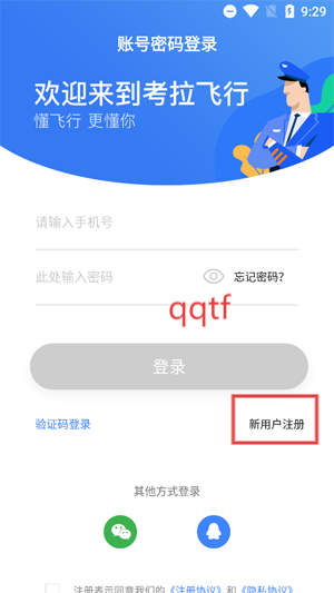 appٷ