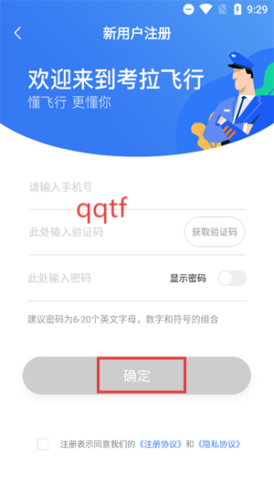 appٷ